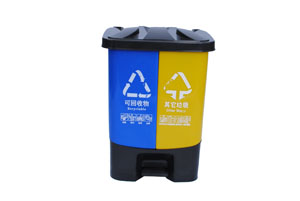 Dustbin Plastic